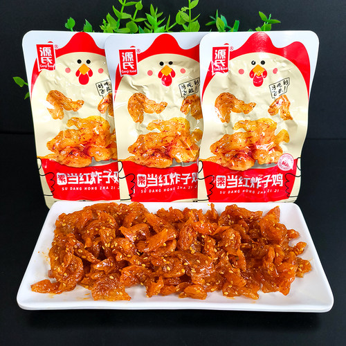源氏当红炸子鸡卤千张香辣味即食零食解馋辣条豆制品卤味休闲小吃