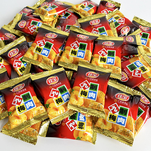 佳宝九制梅肉散装称重500g加应子话梅陈皮无花果休闲零食独立包装