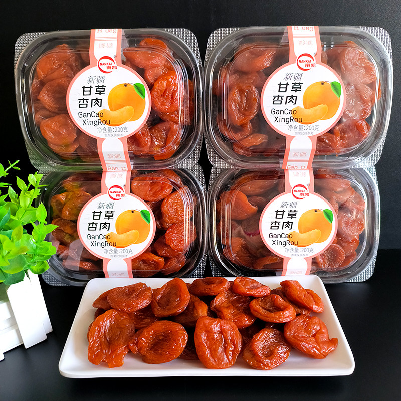 新品南凯新疆甘草杏肉200g盒装包邮无核杏肉杏干酸甜杏脯蜜饯果脯