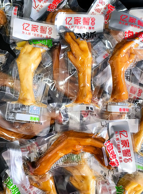 亿家馨泡鸭掌鸡爪即食香辣脆爽