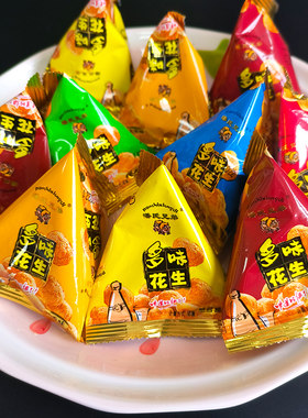 潘氏兄弟多味花生花生米