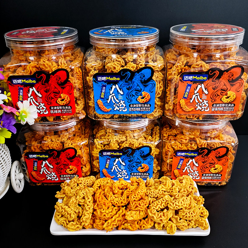 迈吧八爪烧200g锅巴网红爆款吃货零食小吃怀旧休闲食品桶装大容量