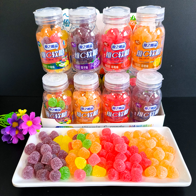 优之唯品维生素C软糖儿童小零食
