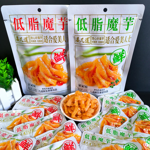 晏几道低脂魔芋藤椒香辣味120g即食网红休闲办公室休闲小吃 零 食