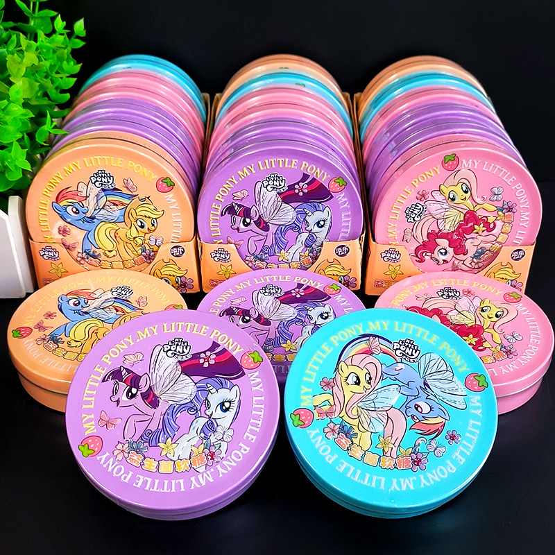 添乐卡通王小马宝莉益生菌软糖正版联名儿童糖果小零食铁盒圣诞节