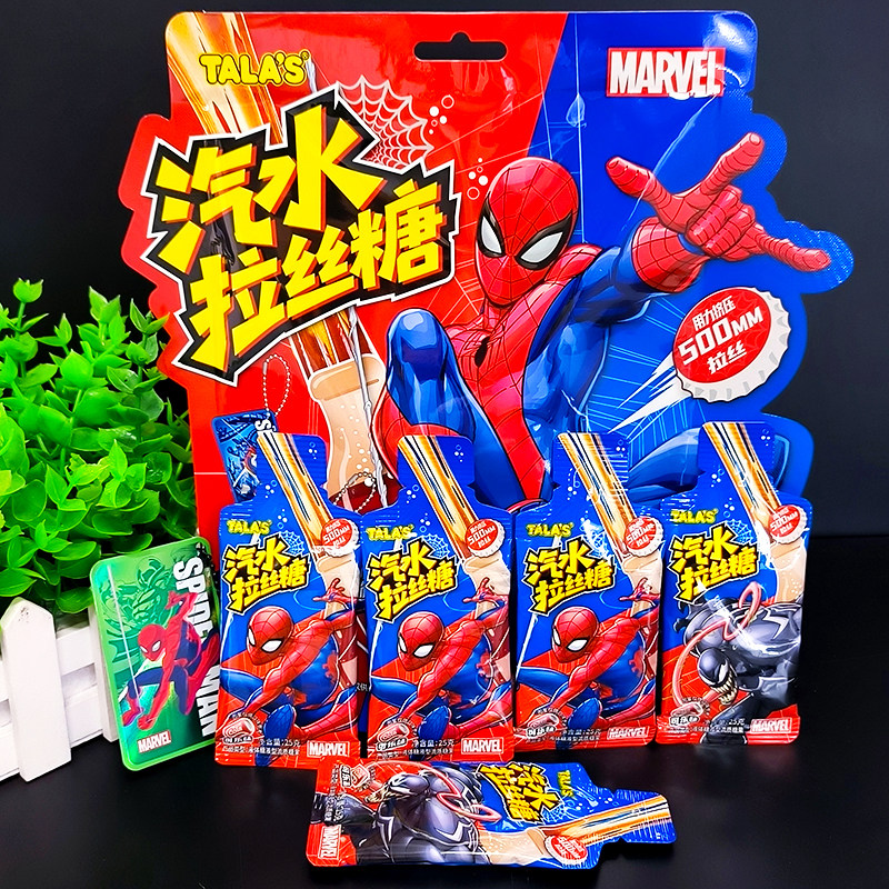 添乐汽水拉丝糖125g可乐味液体流质糖果休闲零食附蜘蛛侠随机挂饰