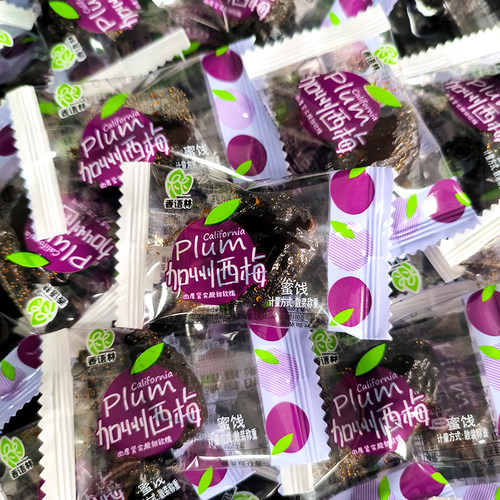 香语林加州西梅散装独立包装果脯蜜饯大粒小零食喜糖整箱食品包邮