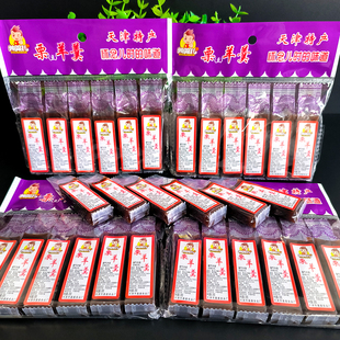 帅孩儿栗羊羹168g羊肝羹袋装天津特产风味糕点小零食休闲儿时回忆