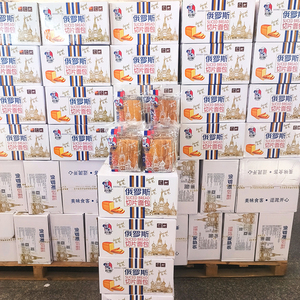 逗泥网红烧烤面包300g俄罗斯不切片包装烧烤专用厚切整箱早餐零食