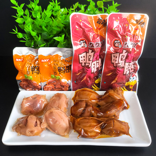 久久丫鸭肫小包装 250g香辣味甜辣味鸭胗鸭肫鸭肝特产鸭肉零食小吃