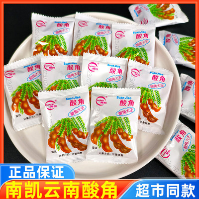 南凯云南特产酸角大王500g