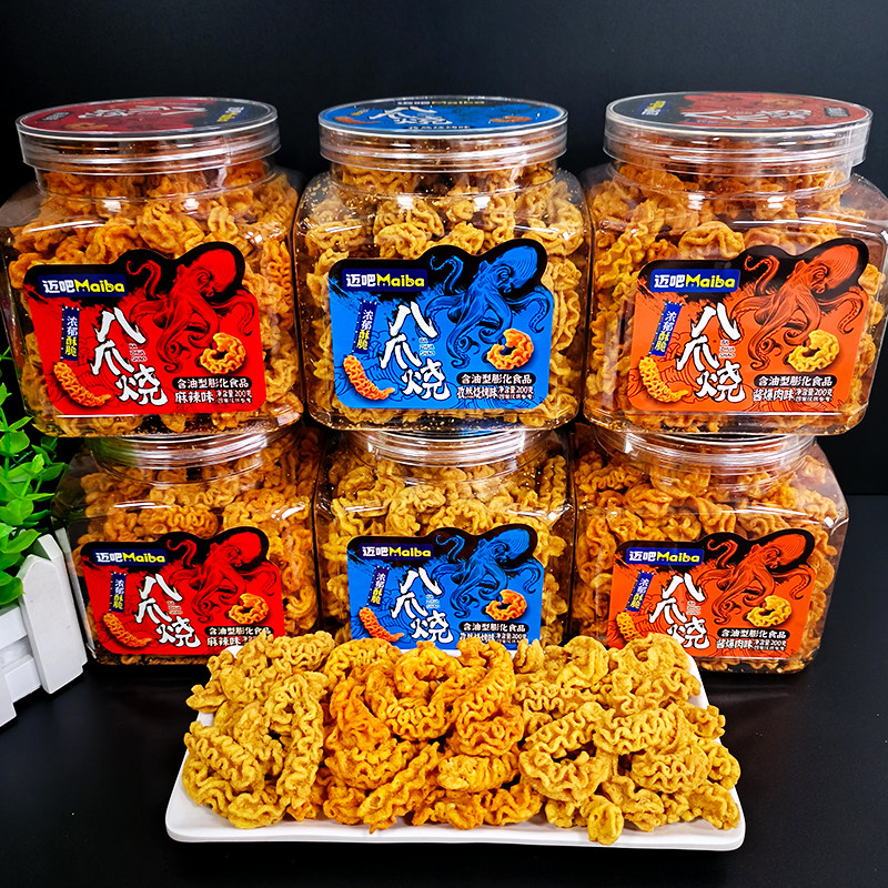 迈吧八爪烧200g锅巴网红爆款吃货零食小吃怀旧休闲食品桶装大容量,零食/坚果/特产,麻花,淘宝优惠券,粉丝福利购,淘宝优惠卷