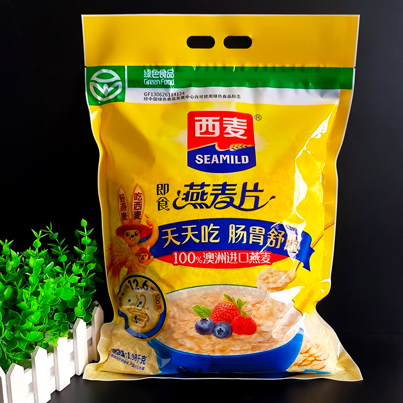西麦燕麦片1980g大袋装冲泡即食麦片营养早餐纯麦片澳洲进口燕麦