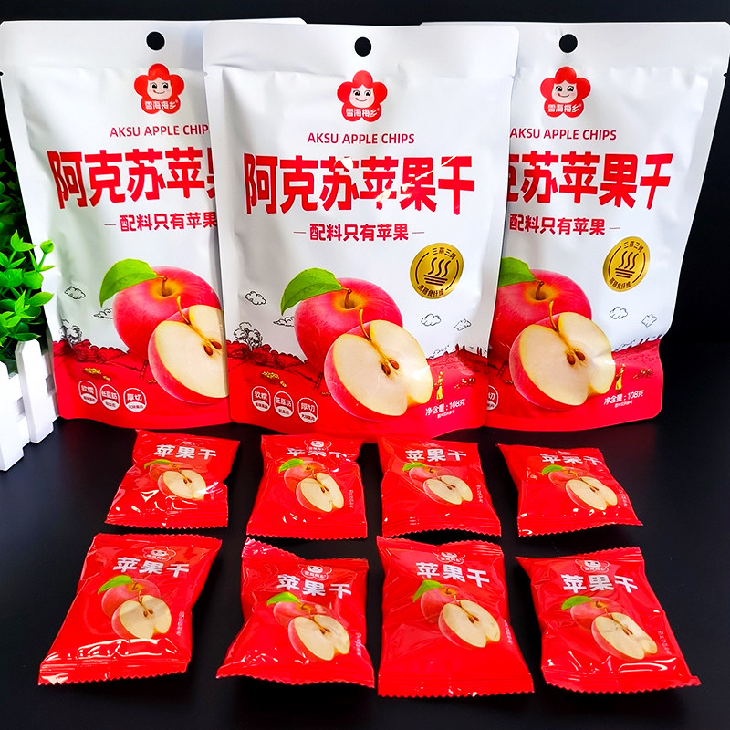 雪海梅乡新疆阿克苏苹果干108g儿童厚肉厚切苹果脯蜜饯零食独立包