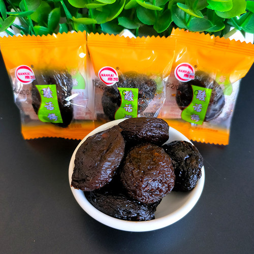 新品南凯酸话梅天山梅500g