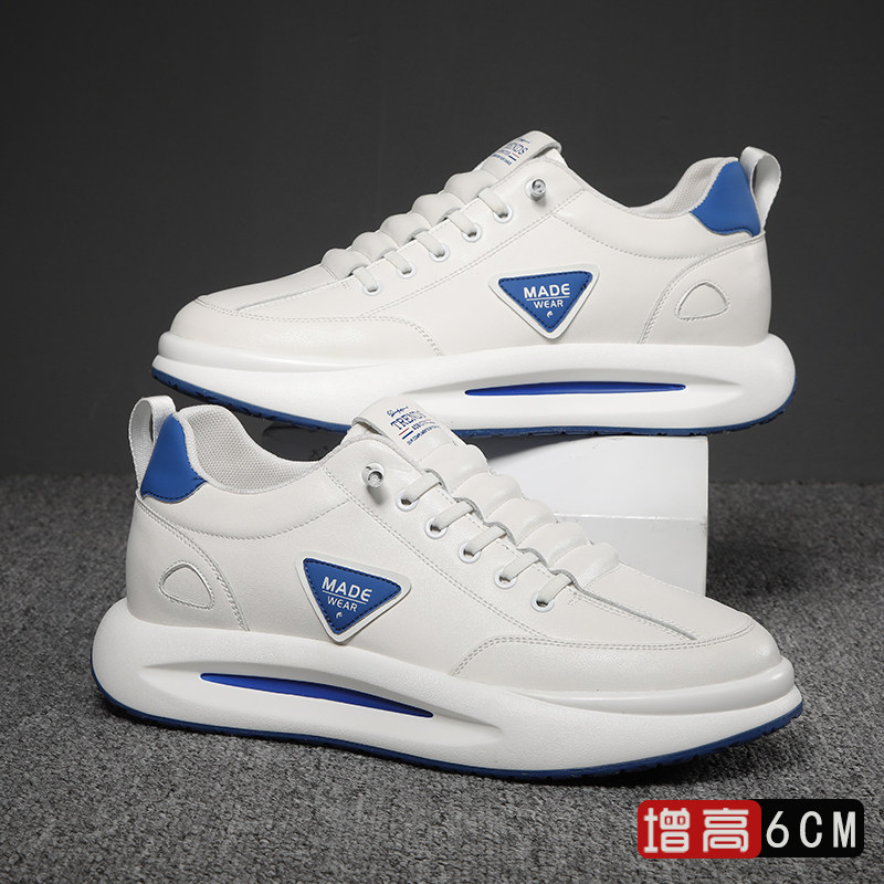 2024年春季新款隐形内增高男鞋时尚运动休闲板鞋男百搭小白鞋透气
