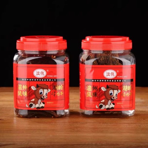 洪伟湖岭特产正宗手撕黄牛肉干原味五香香辣营养即食休闲零食小吃