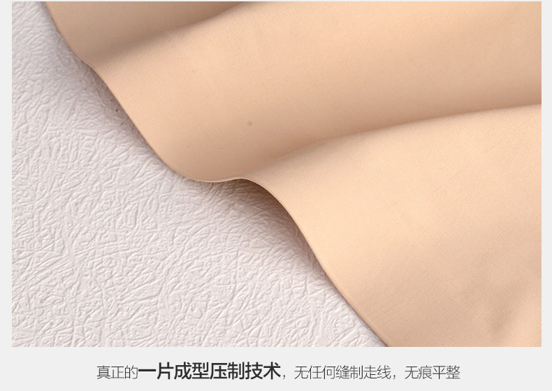 Slip NK-BS-2M en nylon - Ref 639238 Image 3