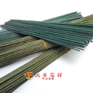 包邮2号绿铁丝花杆手工diy材料纸玫瑰花杆纸包胶包丝网花花枝花店