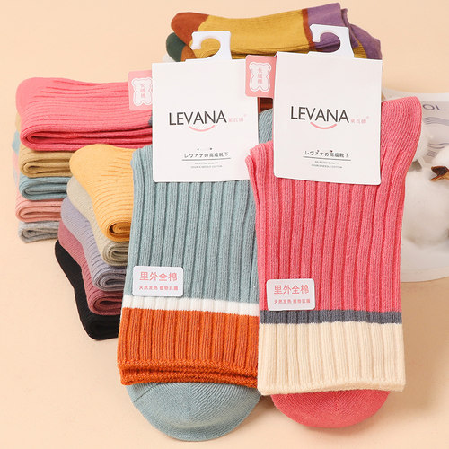 袜子女士秋冬季加厚保暖纯棉双针