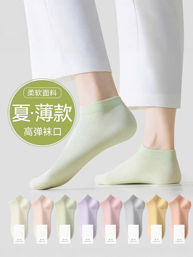 船袜女夏季薄款短袜纯色袜子简约百搭不掉跟纯棉女袜诸暨批发