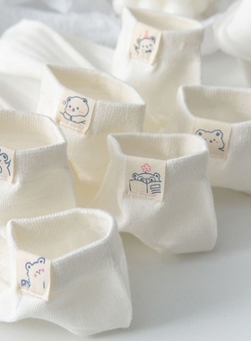 白色小熊袜子女短袜纯色浅口隐形短筒棉袜春夏季薄款可爱日系船袜