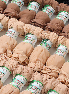 100双一次性袜子丝袜短款女士水晶丝透明肉色黑色批发薄春夏耐磨