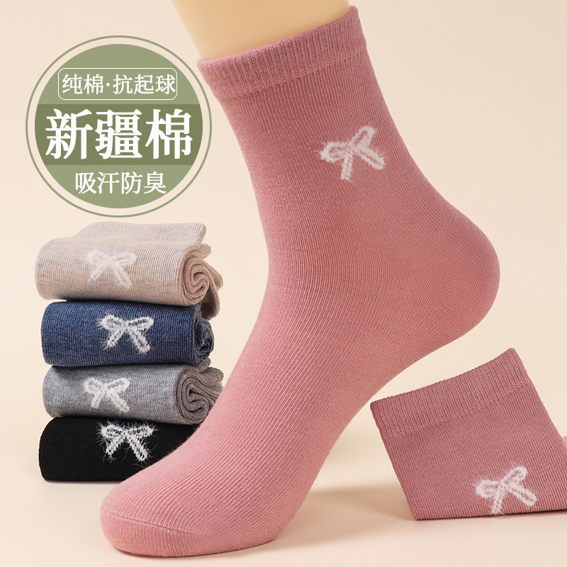 10双袜子女春秋季加厚中筒中腰袜妈妈长袜大人棉袜蝴蝶结成人纯色