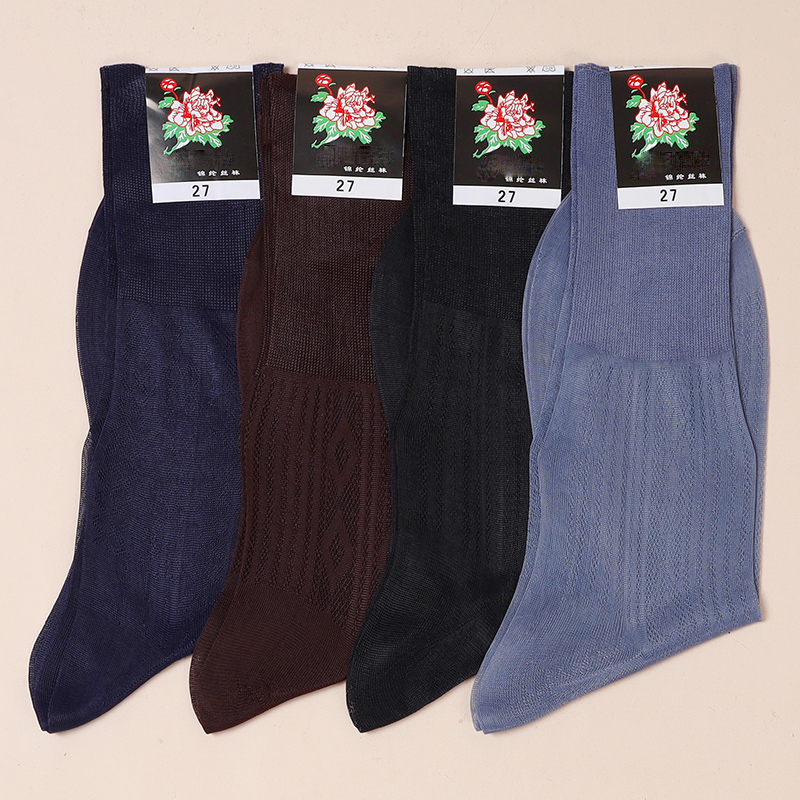 松口男士锦纶老式丝袜