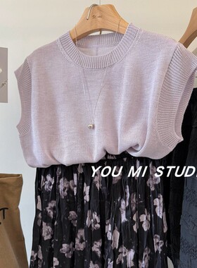 温柔香芋紫~飞飞袖冰丝小衫 舒适透气轻薄显瘦百搭短袖针织衫T女