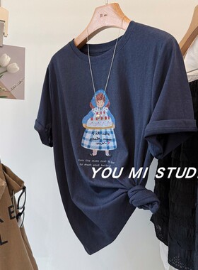 可爱围裙姑娘印花tee~爽滑舒适雪花棉 宽松圆领百搭显瘦短袖T恤女