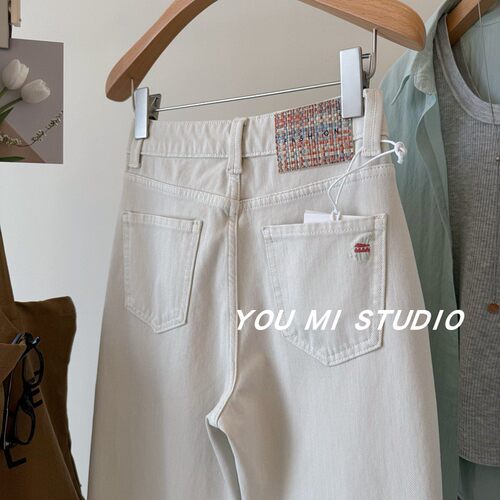 彩色小马刺绣显瘦高腰直筒九分裤