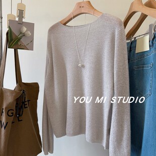 女 爱心贝壳扣软糯质感亮丝显瘦一字领针织衫 韩国初春new 绵羊毛