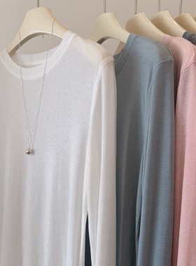 韩货2025new 软绵绵%30.7羊毛圆领天丝纯色轻薄长袖面膜T恤女外穿