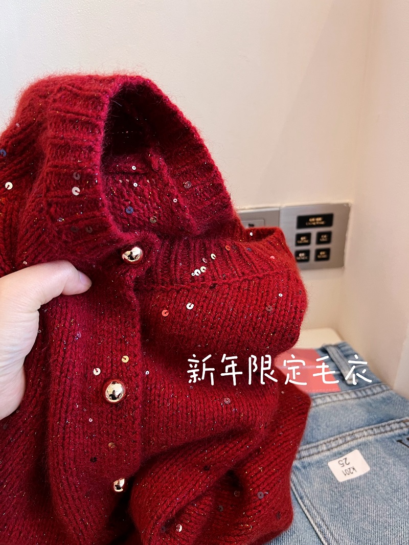 蜜熊绒单排扣圆领开衫亮片毛衣