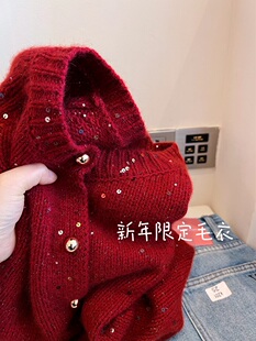 新年限定!韩国高货自留重工亮片圆领金扣密熊绒漂亮毛衣外套女