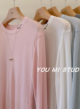 韩国one领口字母吊坠 %7桑蚕丝%38莱赛尔软糯微透长袖防晒T恤女