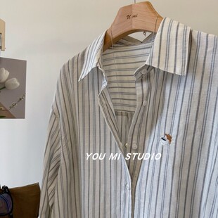 休闲假日~韩系咖啡杯刺绣慵懒风薄款宽松通勤长袖条纹衬衫女上衣