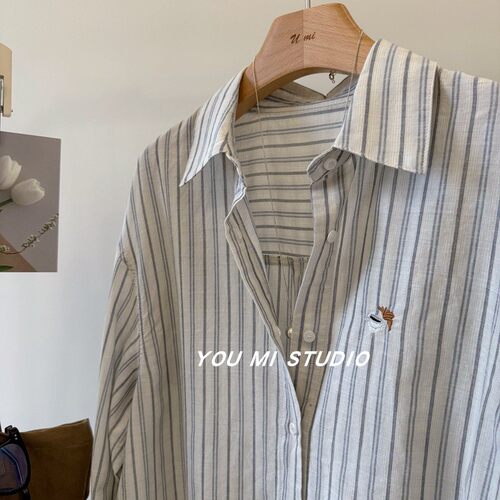 咖啡杯刺绣慵懒风条纹休闲衬衫女