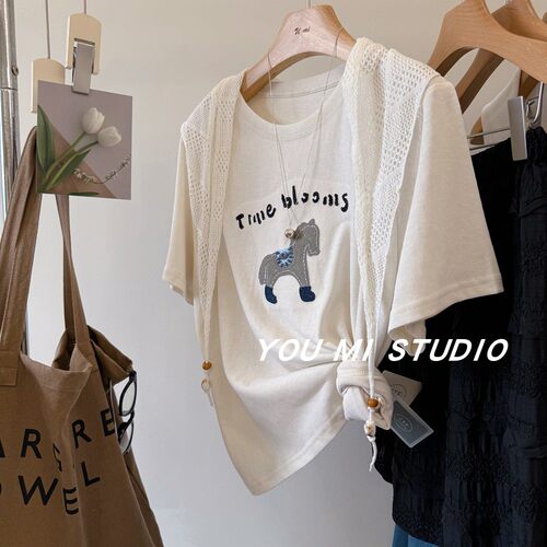 韩国立体小马钉珠配披肩两件套T