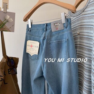 小个子九分牛仔裤 四面弹显瘦高腰直筒裤 韩国花瓶标刺绣 巨巨爱