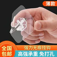 Крючок, прочный клей, настенный, несущая присоска, кухонный крючок, бесследная паста за дверью, без пробивания крючка