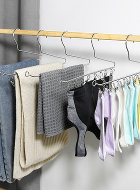 包邮不锈钢带夹裤架袜夹子衣柜收纳室外晾晒防滑防脱落多功能衣架