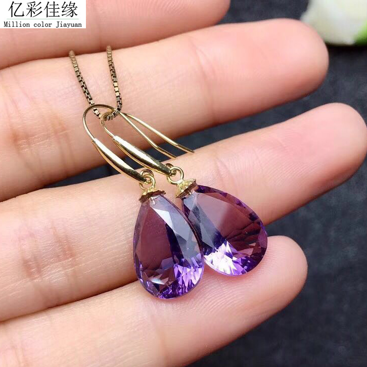 18K金黄金玫瑰金耳勾 长款水滴紫水晶耳坠 女彩宝石日韩耳钉耳环