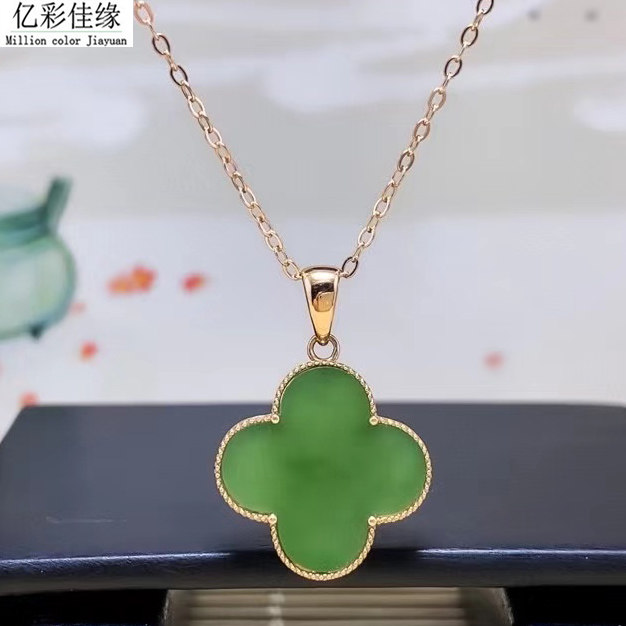 女天然和田玉18K金带证书