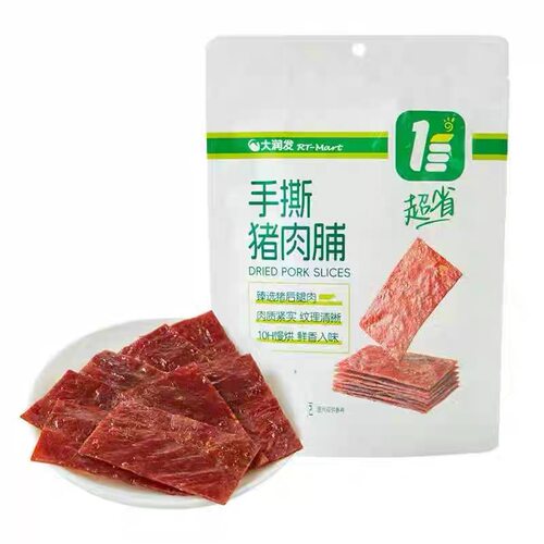 大润发超省手撕猪肉脯精选猪后腿肉即食原味烘烤肉脯片含蛋白质