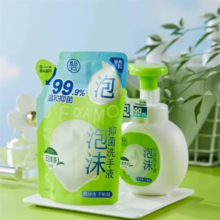 盒马代购 200ml易冲洗不粘温和抑菌 泡沫抑菌洗手液玉露青茶补充装