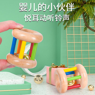 小孩婴幼儿摇铃12个月抓握训练