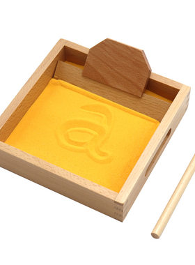 练字Montessori刮沙盒写字画画