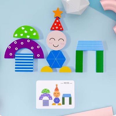 蒙氏教具小丑影子拼图配对脑力训练幼稚园儿童男女孩益智形状配对